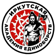 Логотип клуба Панкратион